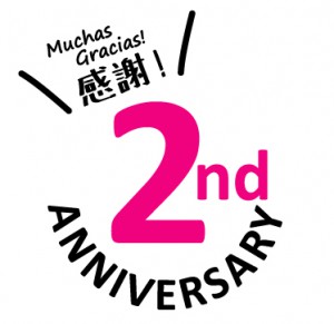 2ndanniversary